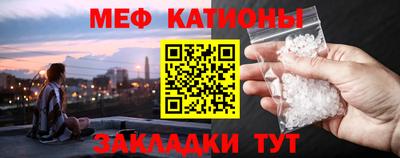 mix Пенза