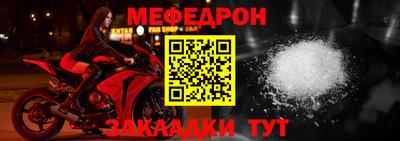 метадон Партизанск
