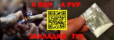 mix Пенза