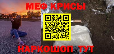 mix Пенза