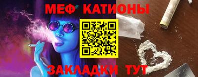 2c-b Первоуральск