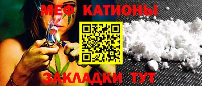 2c-b Первоуральск