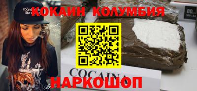mix Пенза