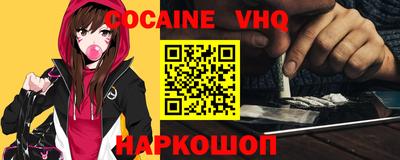 метадон Партизанск