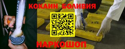 метадон Партизанск