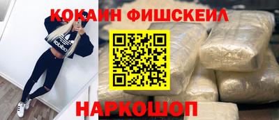 метадон Партизанск
