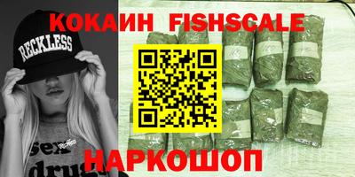 mix Пенза