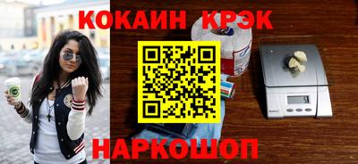 mix Пенза