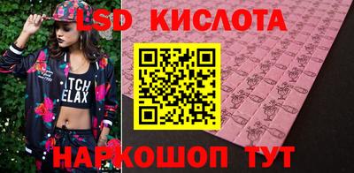 2c-b Первоуральск