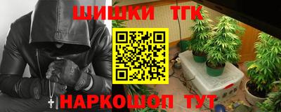 2c-b Первоуральск