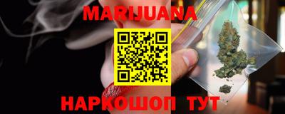 2c-b Первоуральск