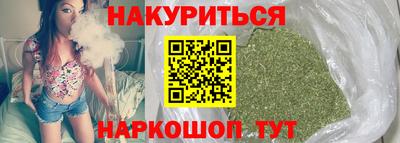 mix Пенза