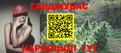 метадон Партизанск