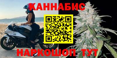 2c-b Первоуральск