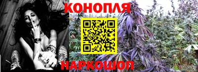 2c-b Первоуральск