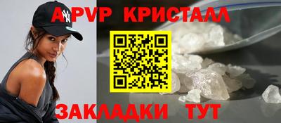 mix Пенза