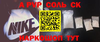 2c-b Первоуральск