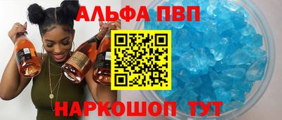 2c-b Первоуральск