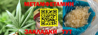 mix Пенза