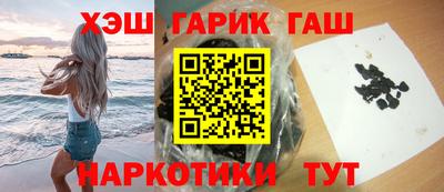 mix Пенза