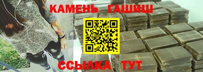 2c-b Первоуральск
