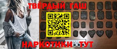 метадон Партизанск