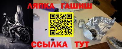 mix Пенза