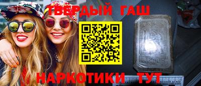 mix Пенза