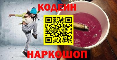 mix Пенза