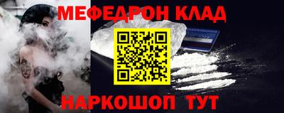 2c-b Первоуральск