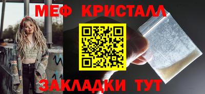 2c-b Первоуральск