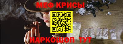 mix Пенза